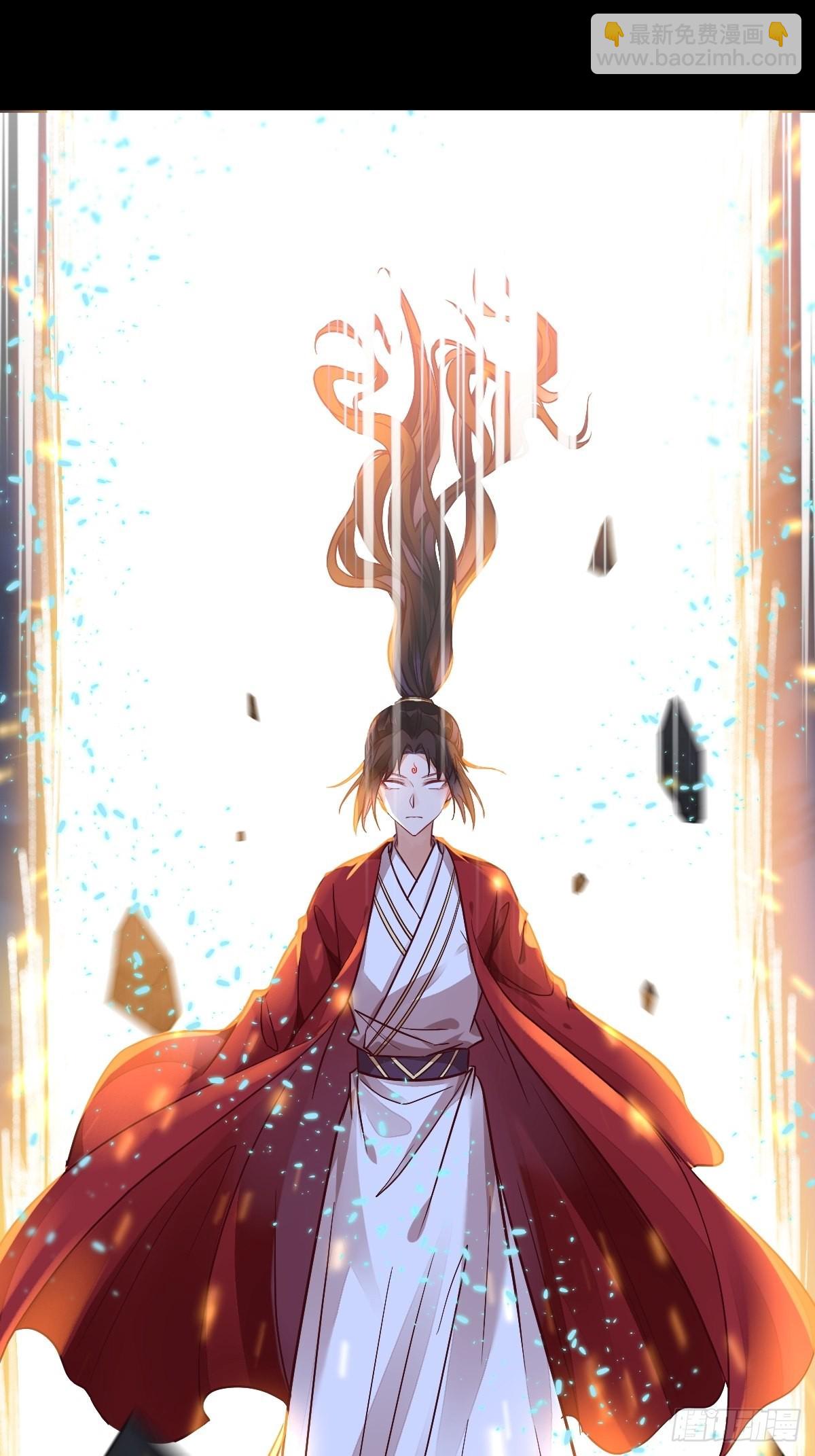 鬼醫鳳九 - 進階！ - 5