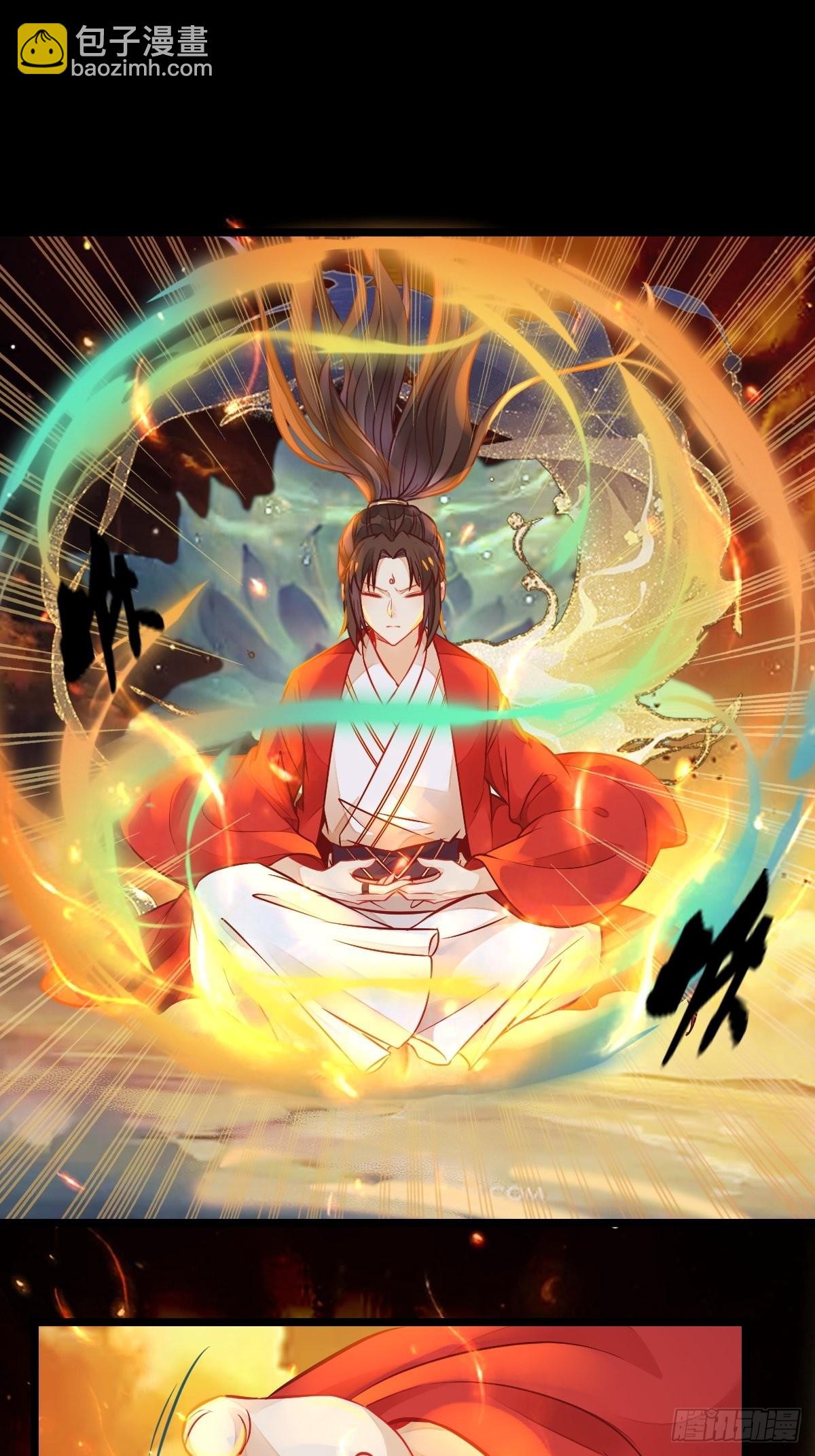 鬼醫鳳九 - 進階！ - 6