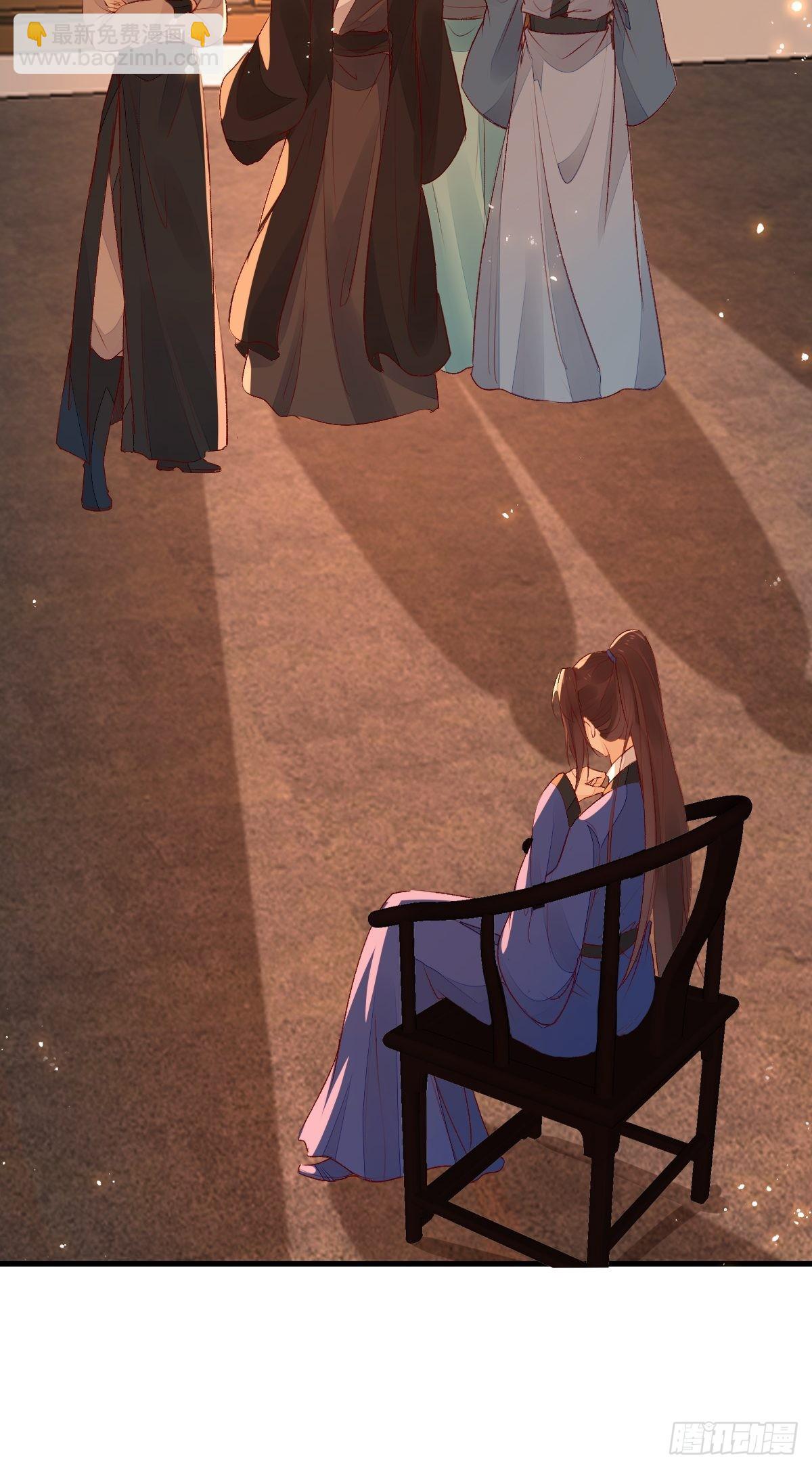 鬼醫鳳九 - 507想你 - 5