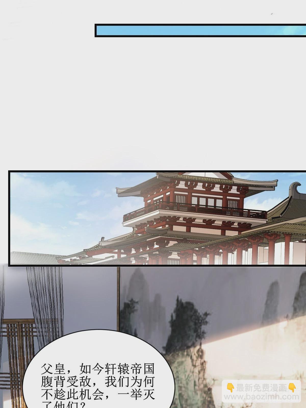 鬼醫鳳九 - 507想你 - 2