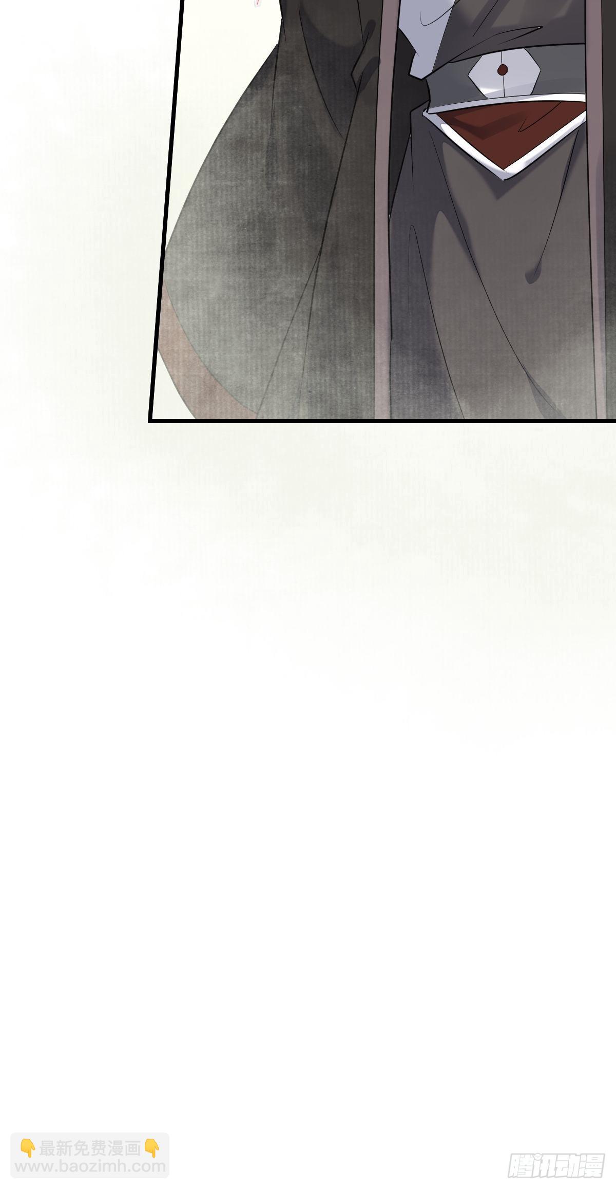 鬼醫鳳九 - 513不愧是夫妻 - 7