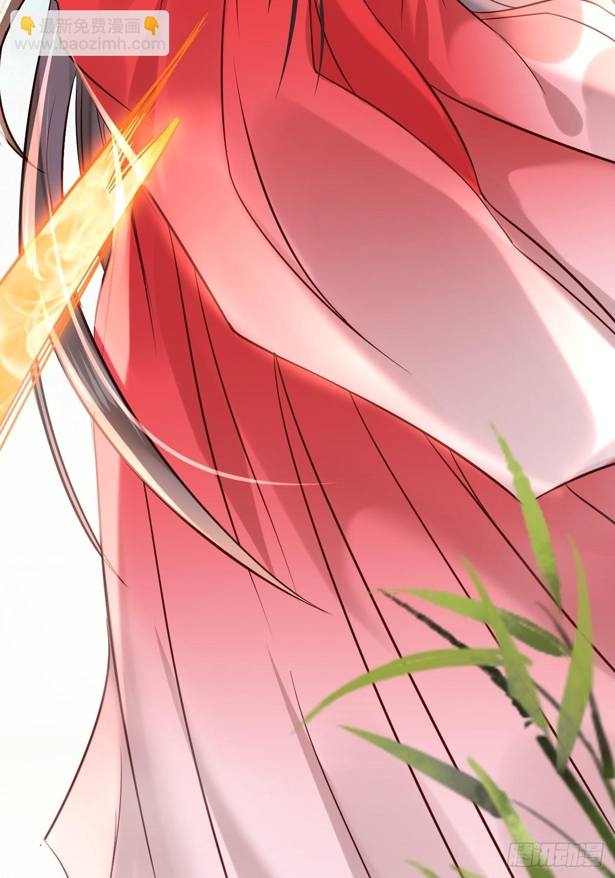 鬼醫鳳九 - 515魚兒上鉤了 - 4