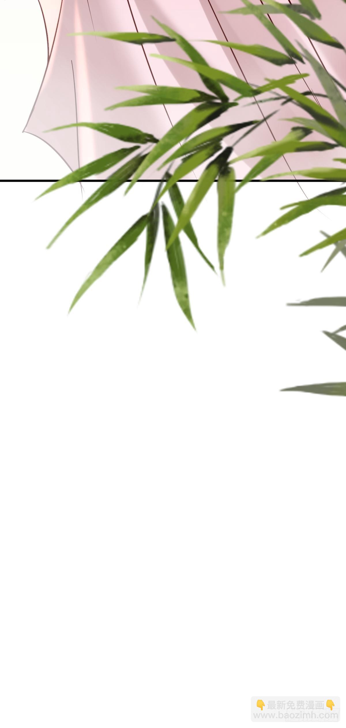 鬼醫鳳九 - 515魚兒上鉤了 - 5