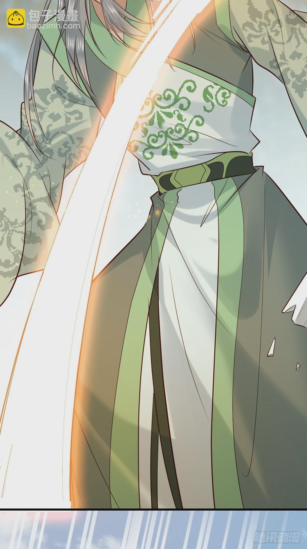 鬼醫鳳九 - 517哥哥威武！ - 1