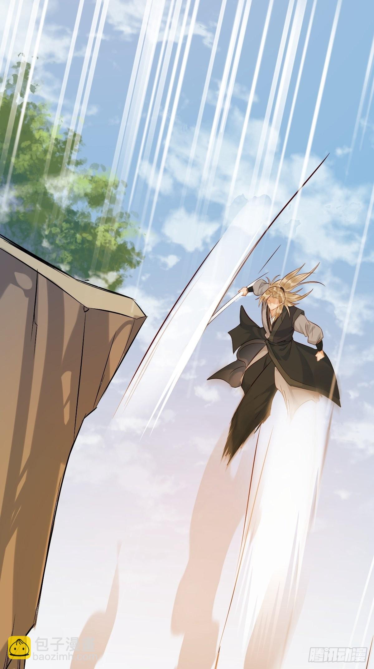 鬼醫鳳九 - 517哥哥威武！ - 2