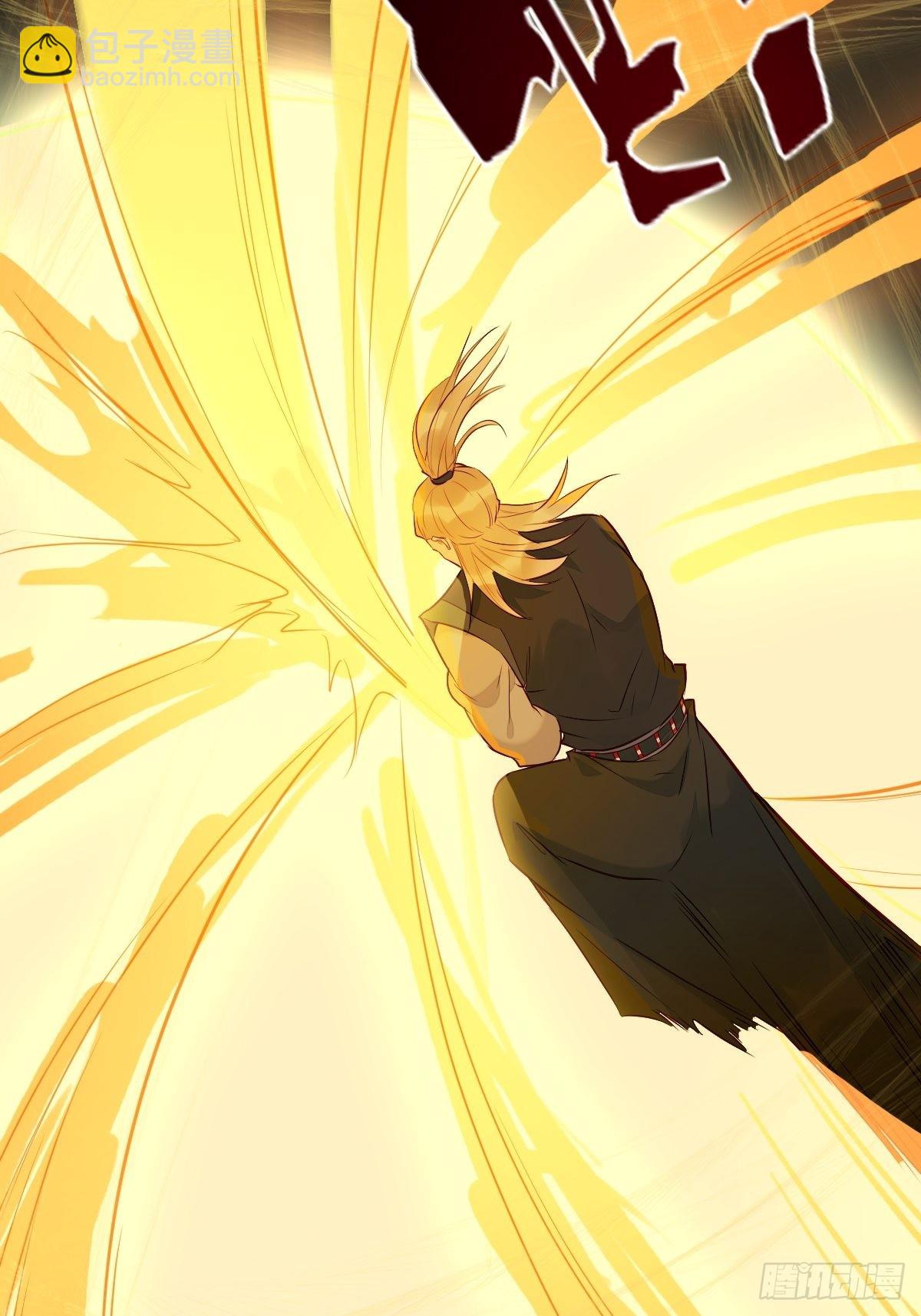 鬼醫鳳九 - 517哥哥威武！ - 1