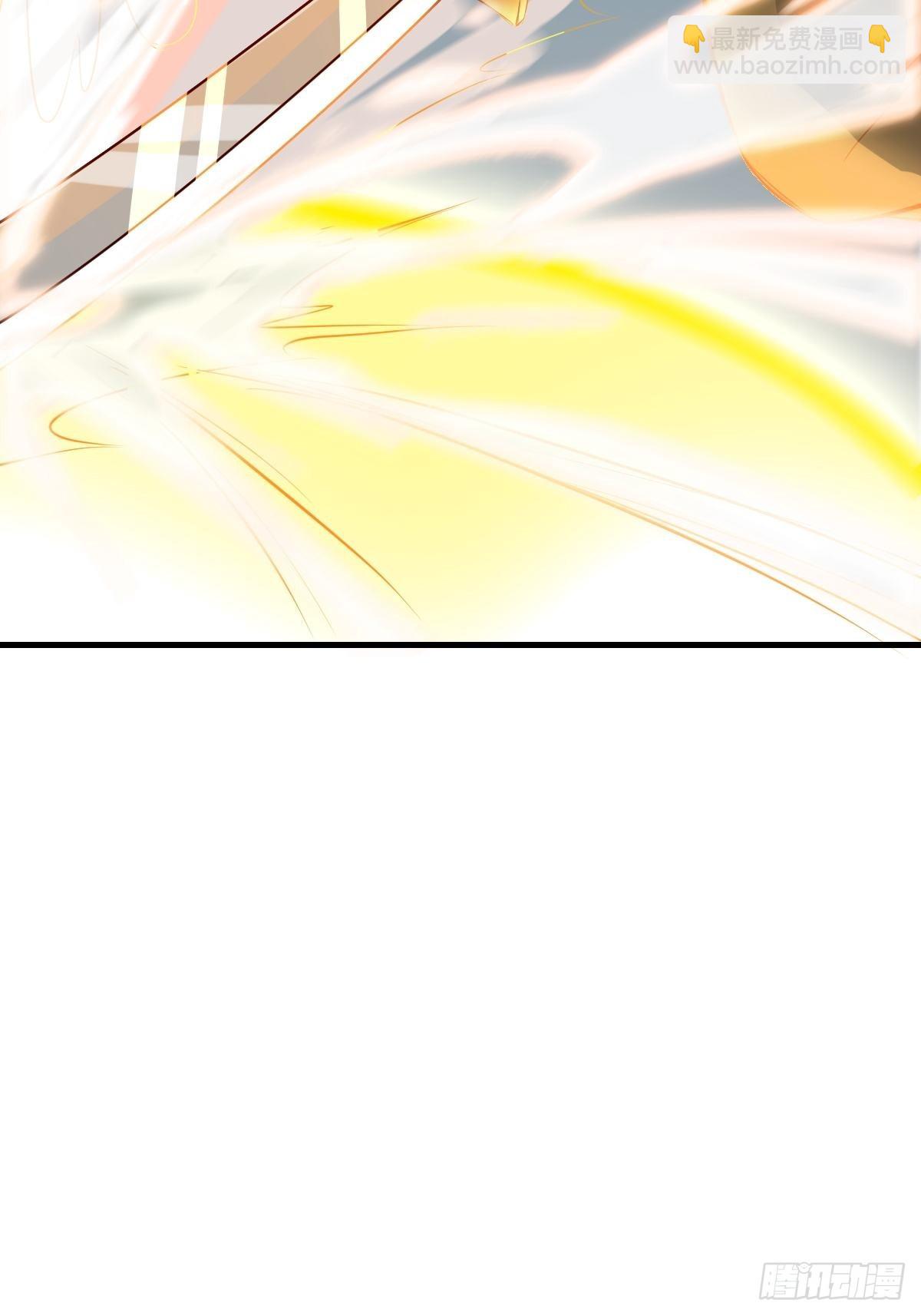 鬼醫鳳九 - 517哥哥威武！ - 5