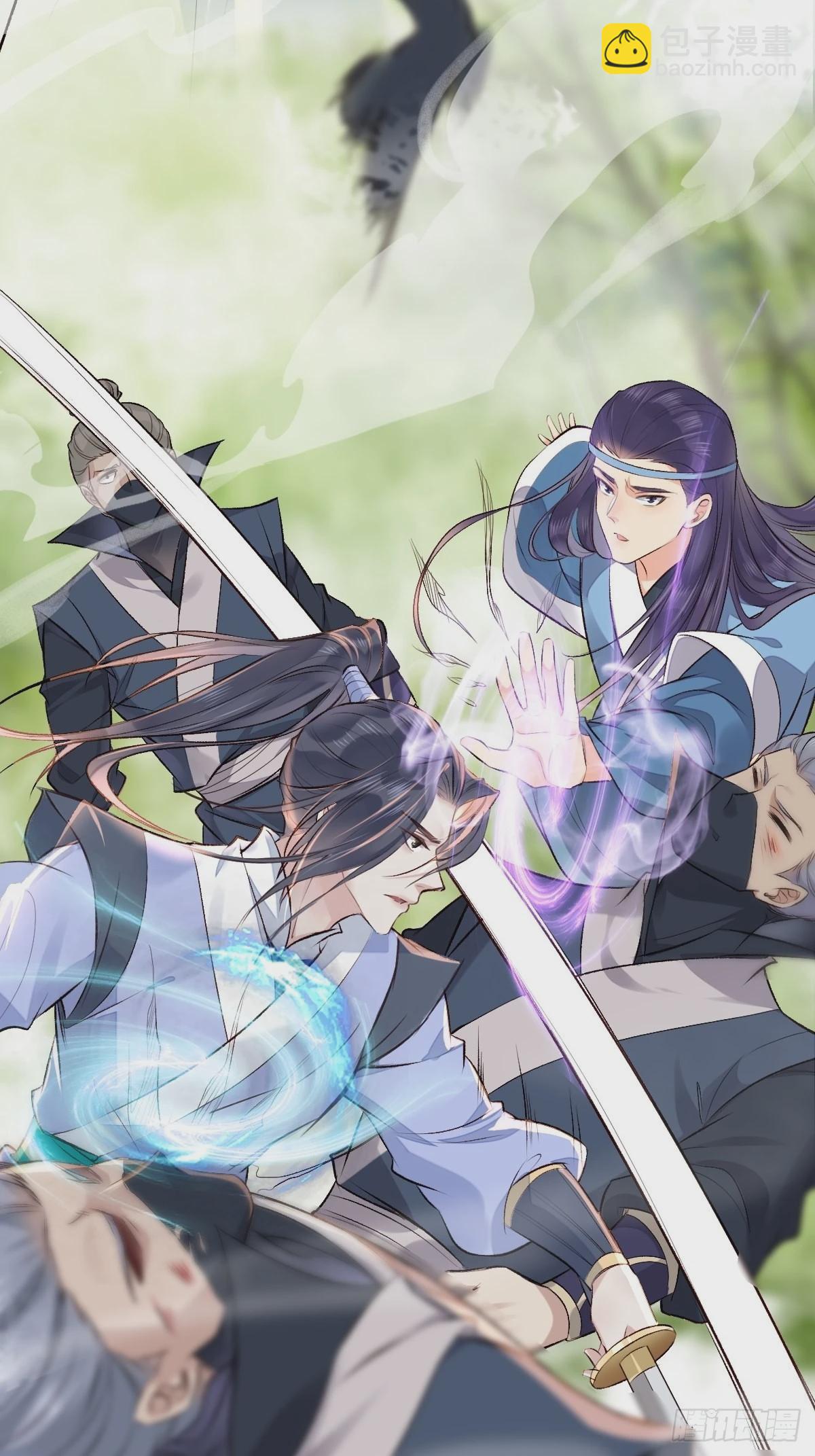 鬼醫鳳九 - 517哥哥威武！ - 2