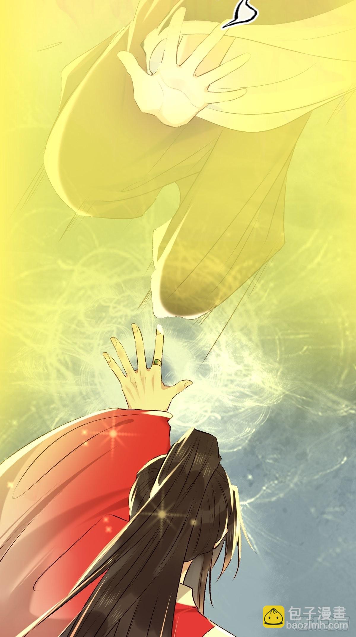 鬼醫鳳九 - 519奉你爲主！ - 7