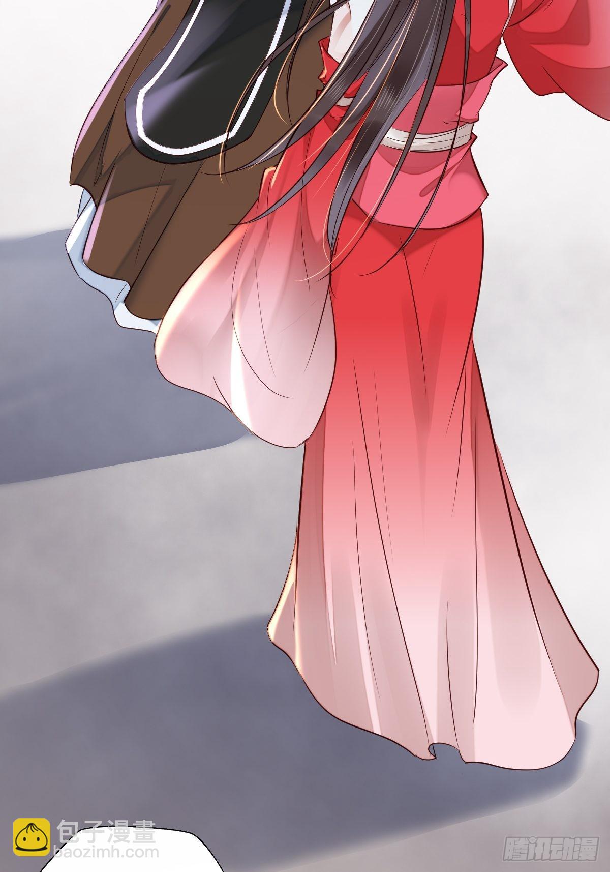 鬼醫鳳九 - 519奉你爲主！ - 6