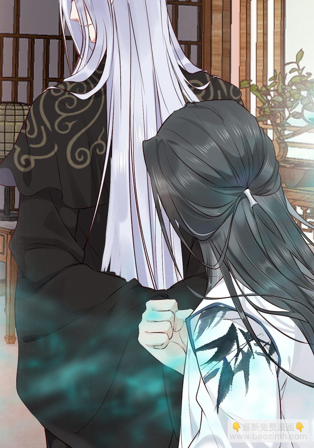 鬼醫鳳九 - 521好濃的“茶”味 - 1