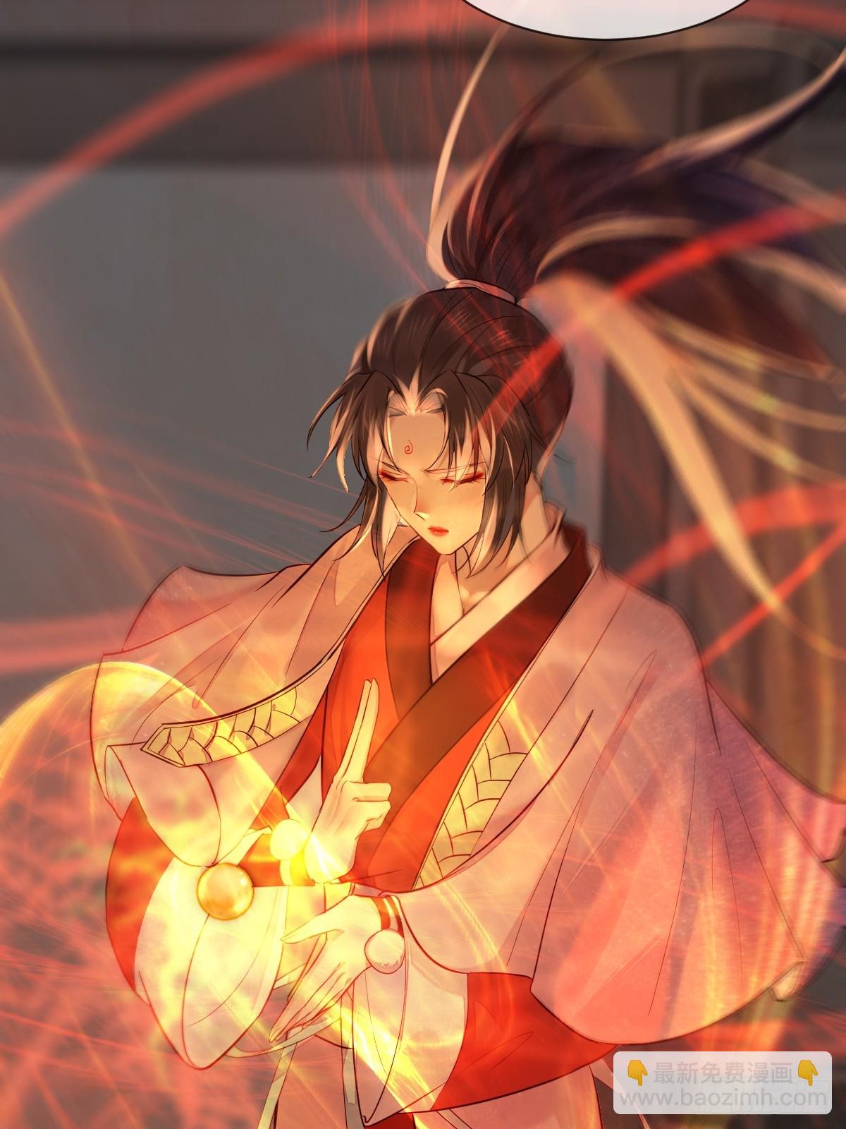 鬼醫鳳九 - 525澤三歲~(2/2) - 1