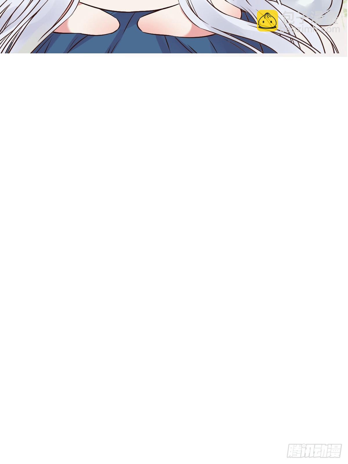 鬼醫鳳九 - 527你更重要 - 4