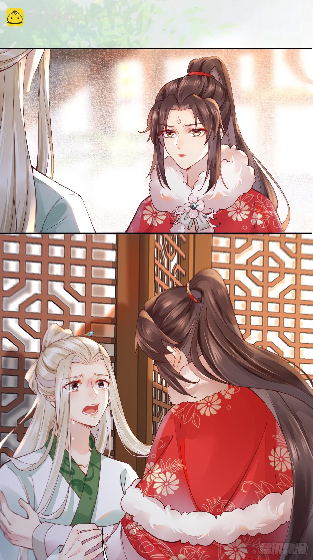 鬼醫鳳九 - 527你更重要 - 3