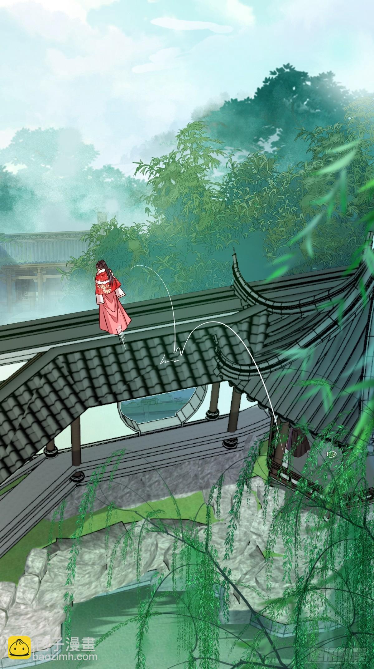 鬼醫鳳九 - 529先洞房什麼的 - 5