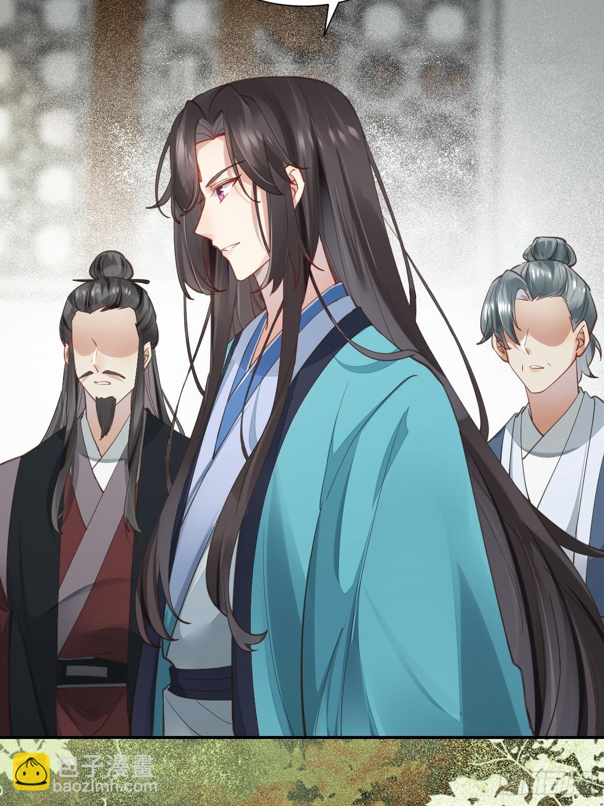 鬼醫鳳九 - 535又打臉了 - 4