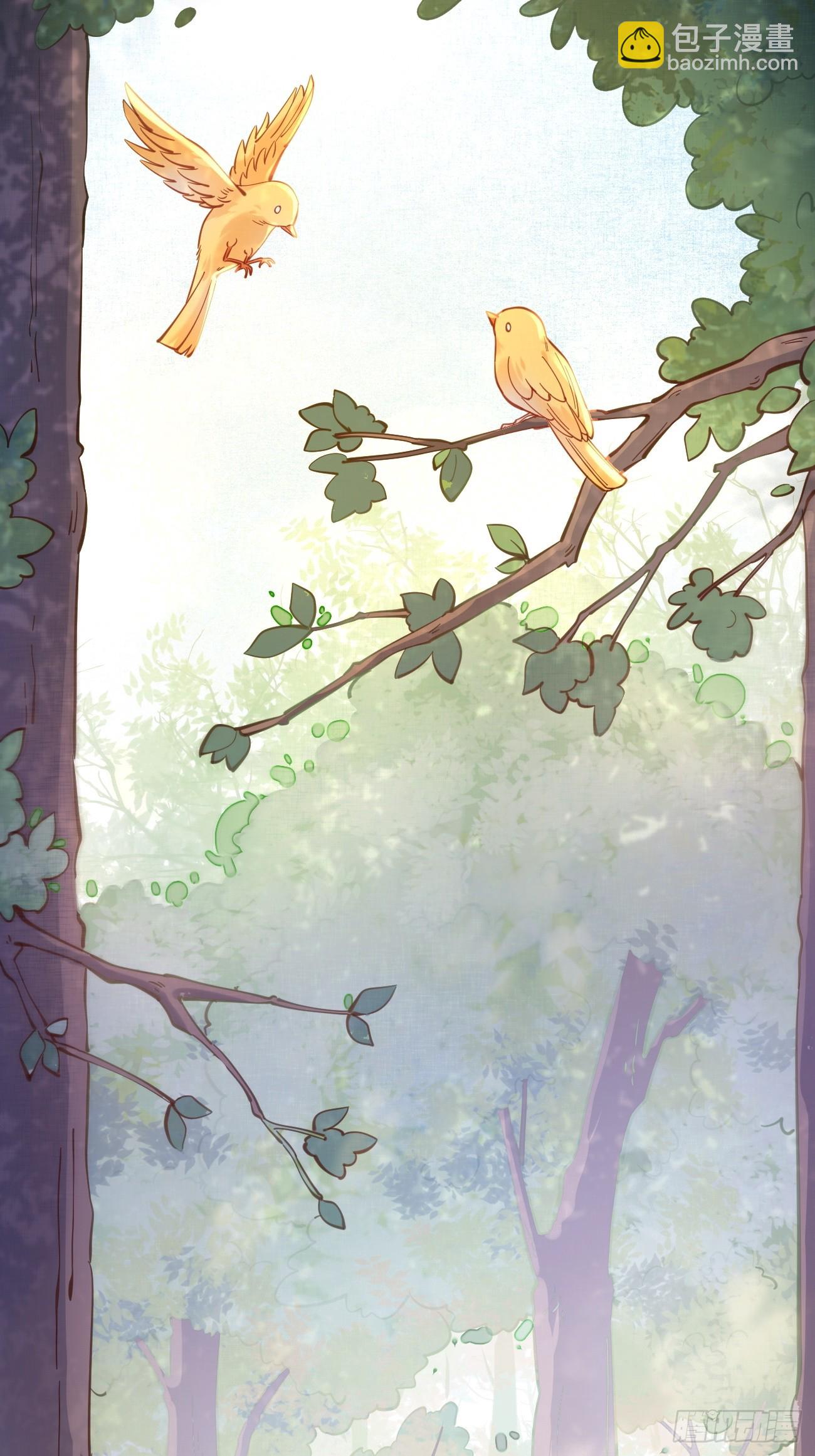 鬼醫鳳九 - 537幫你接生 - 4