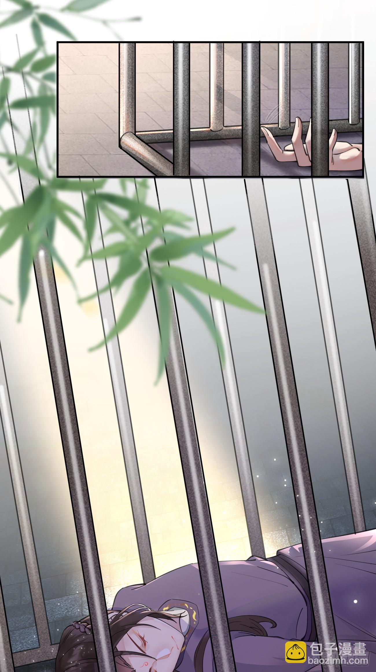 鬼醫鳳九 - 541將計 - 3