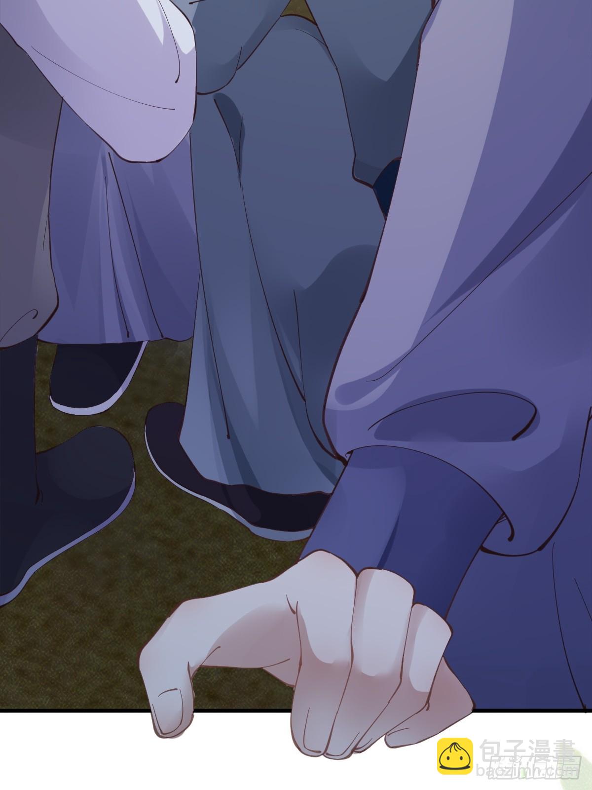 鬼醫鳳九 - 543暗夜聖殿(1/2) - 3