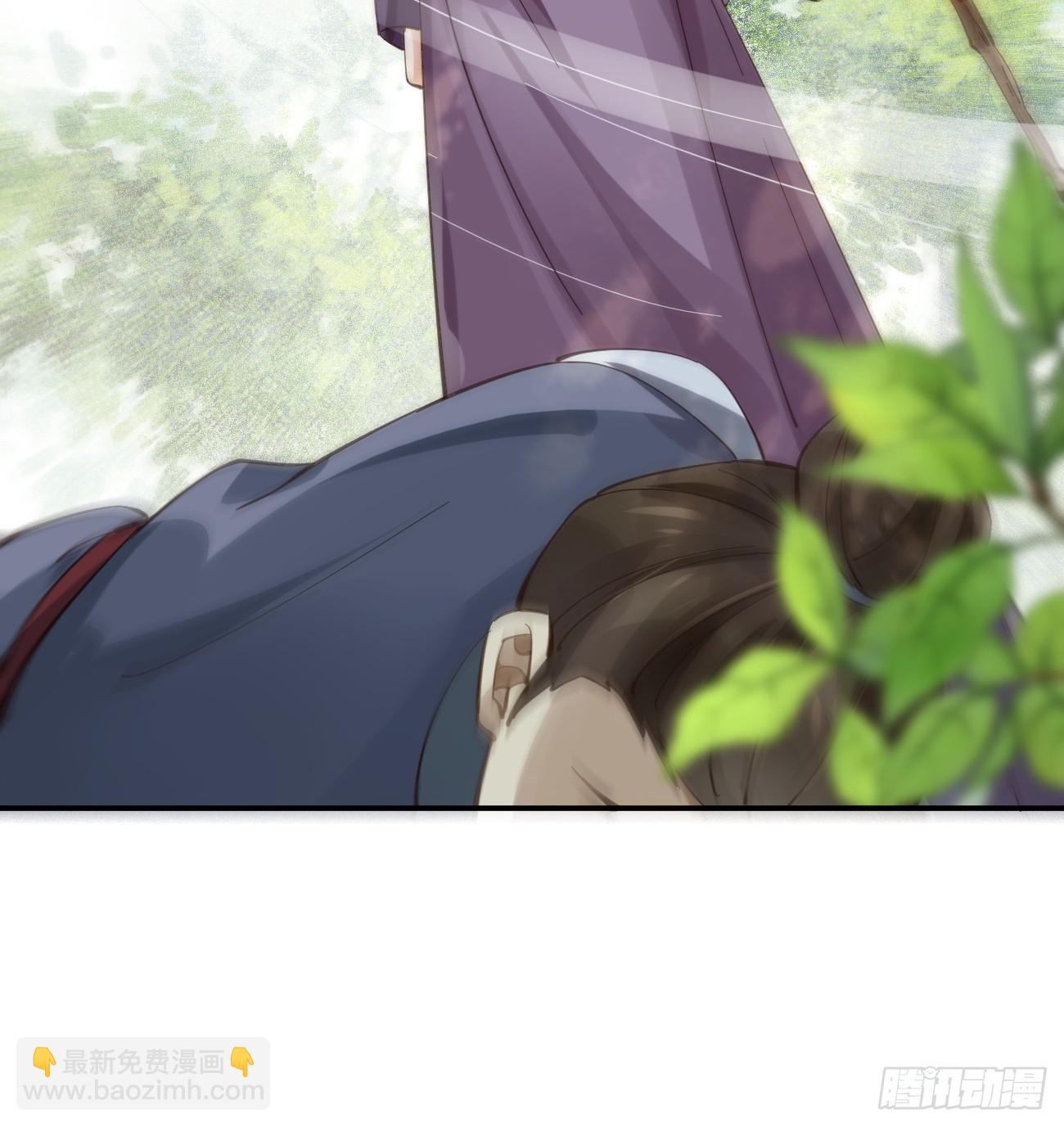 鬼醫鳳九 - 545有貓膩 - 2