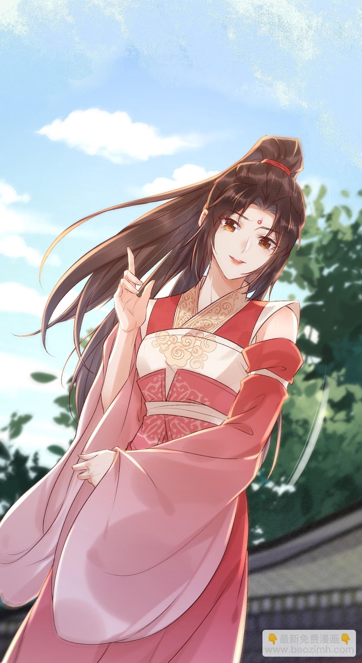 鬼醫鳳九 - 547蛇毒 - 3