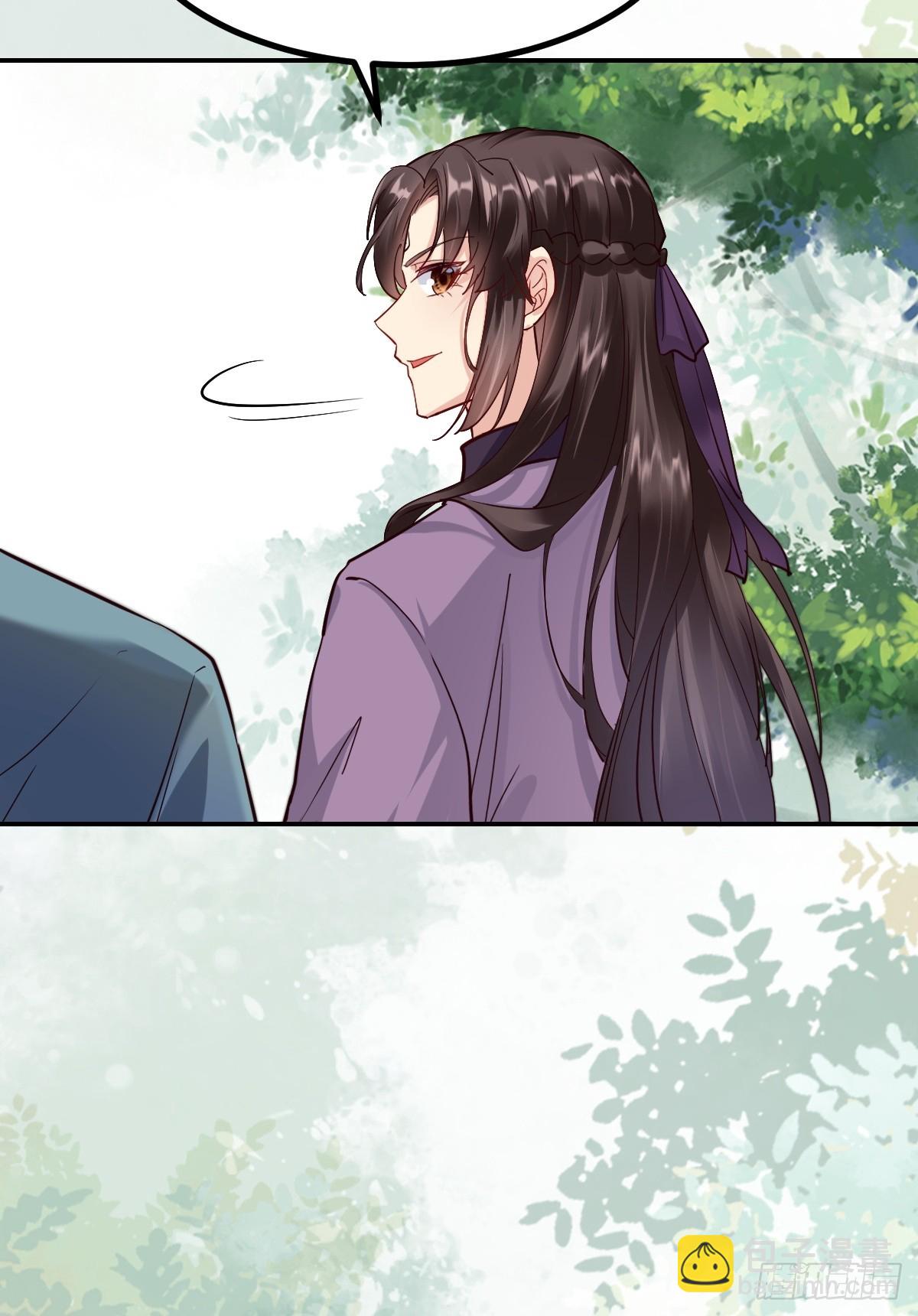 鬼醫鳳九 - 551地圖 - 2