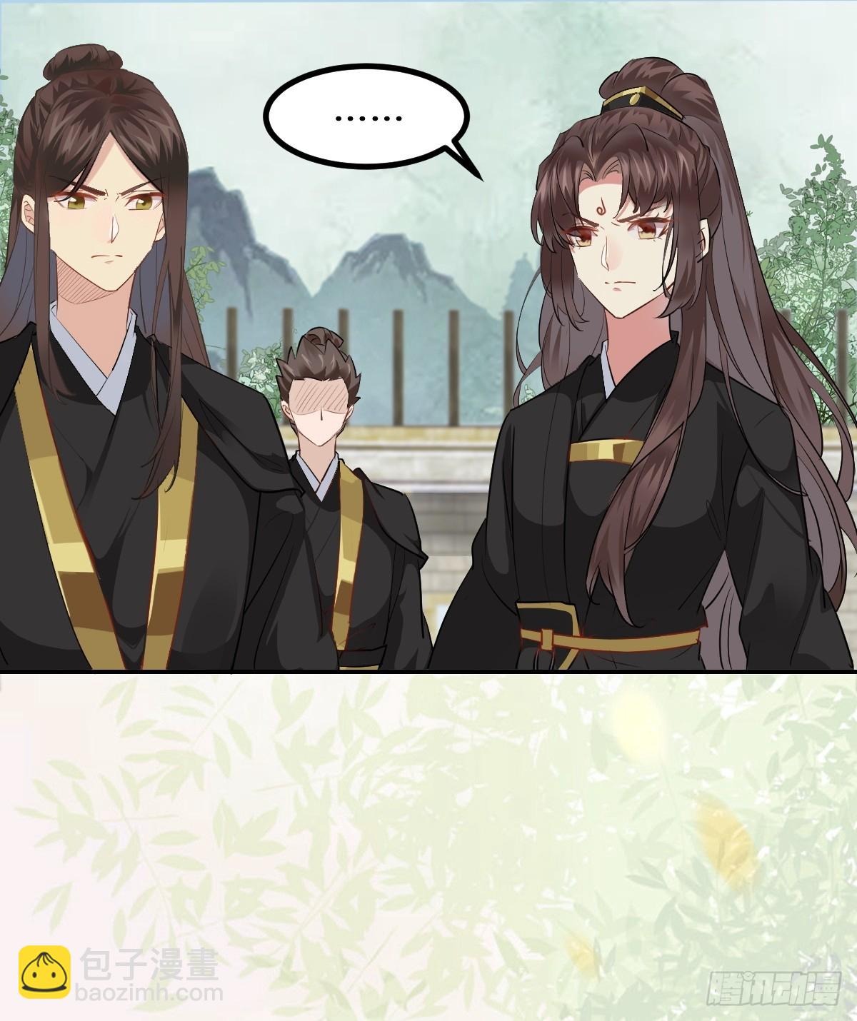 鬼醫鳳九 - 553二輪考驗 - 5