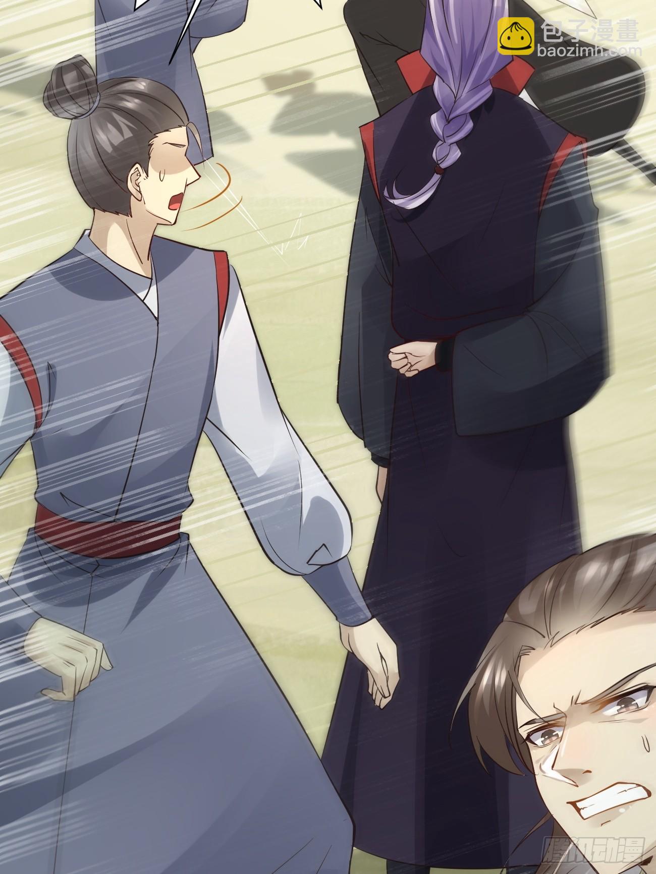 鬼醫鳳九 - 559暗夜聖主 - 1