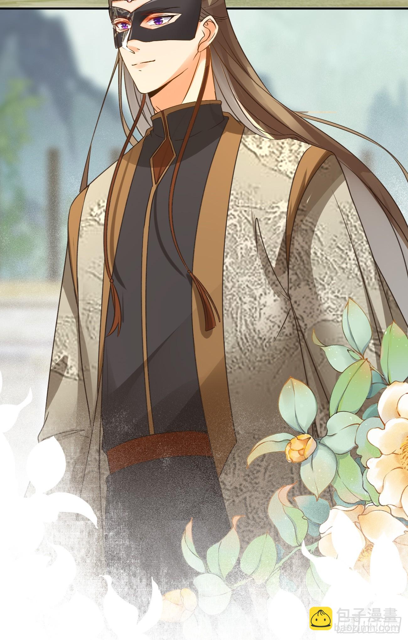 鬼醫鳳九 - 559暗夜聖主 - 6