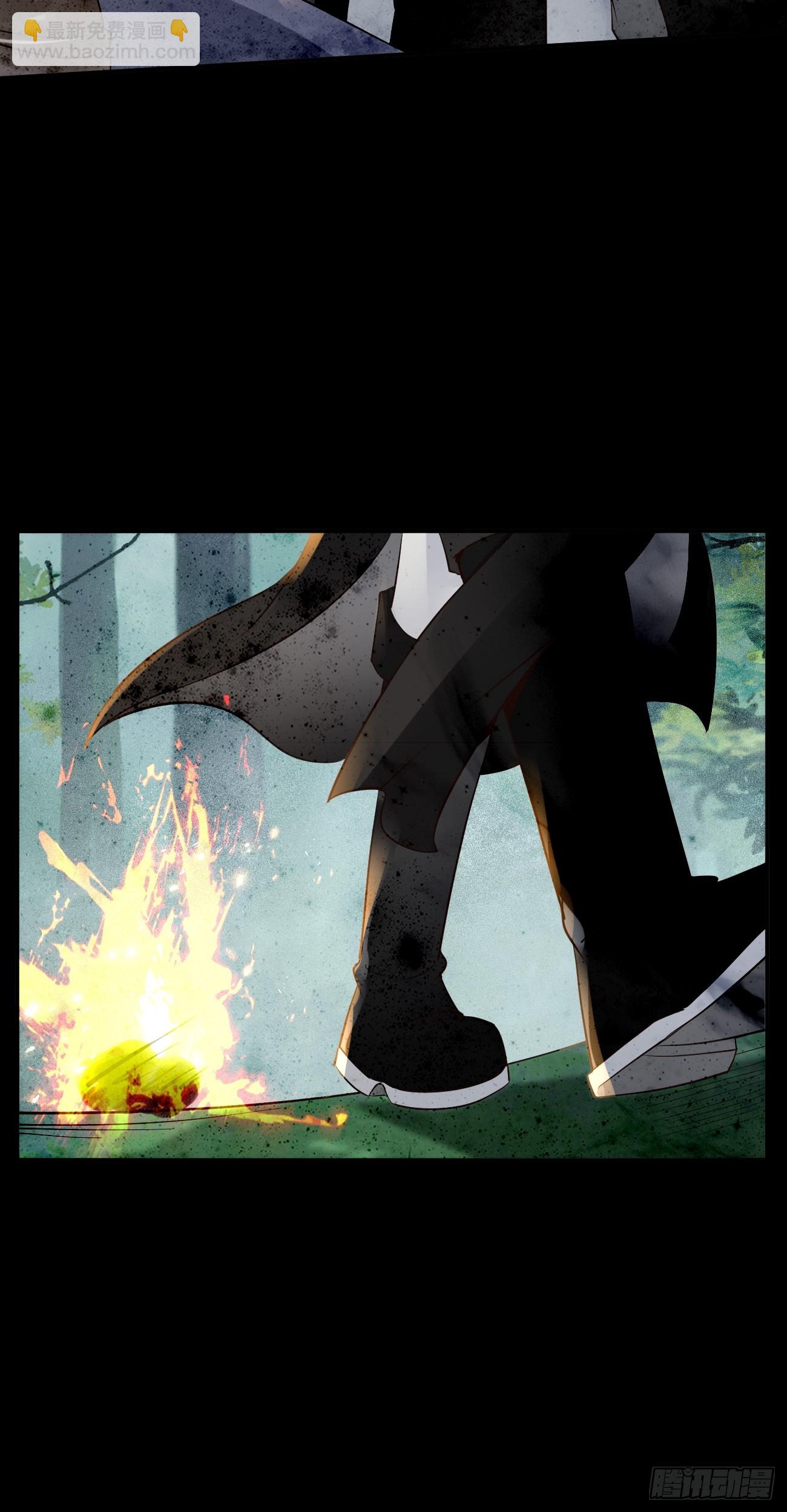 鬼醫鳳九 - 559暗夜聖主 - 2