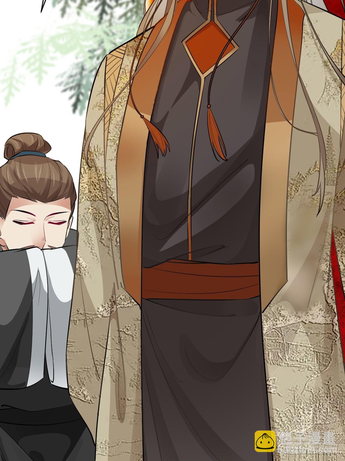 鬼醫鳳九 - 561睡着了？ - 3