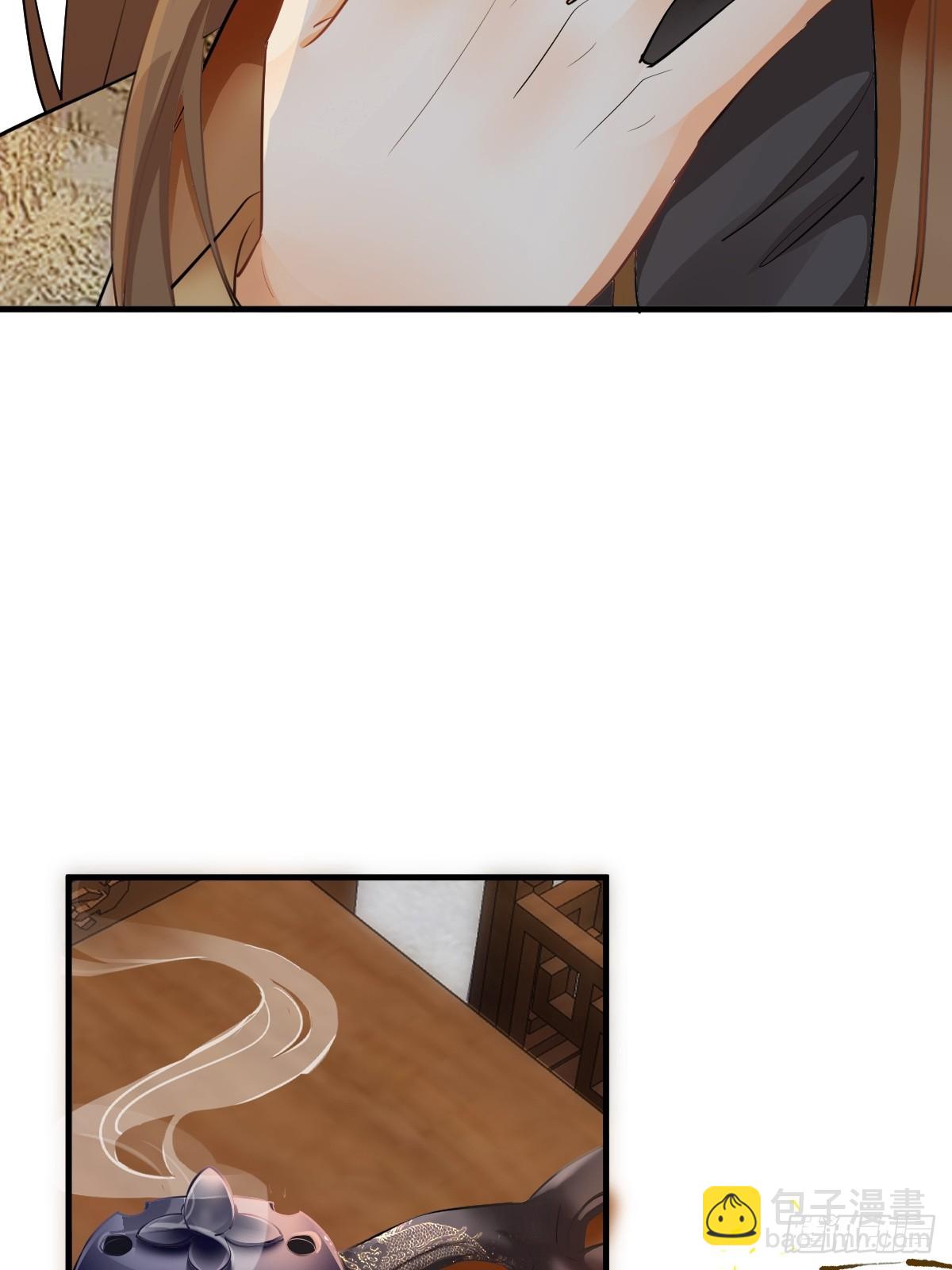 鬼醫鳳九 - 561睡着了？ - 1