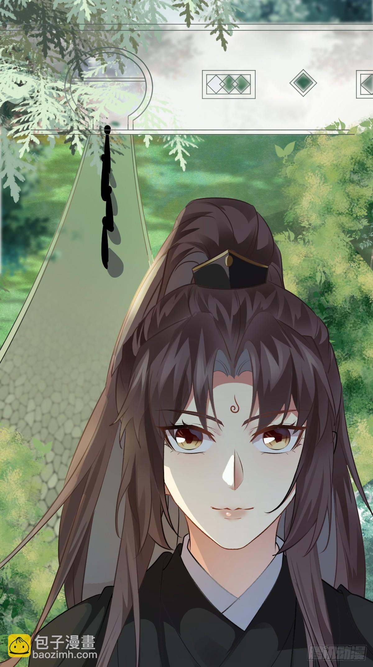 鬼醫鳳九 - 561睡着了？ - 5