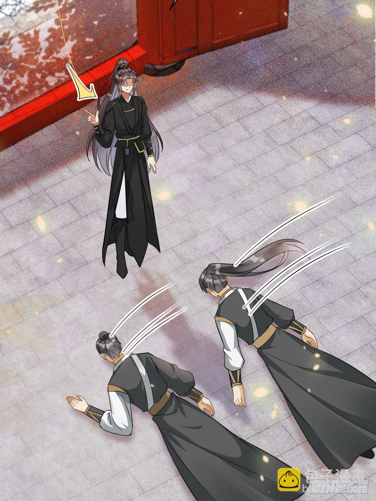 鬼醫鳳九 - 563怒火衝冠(1/2) - 8