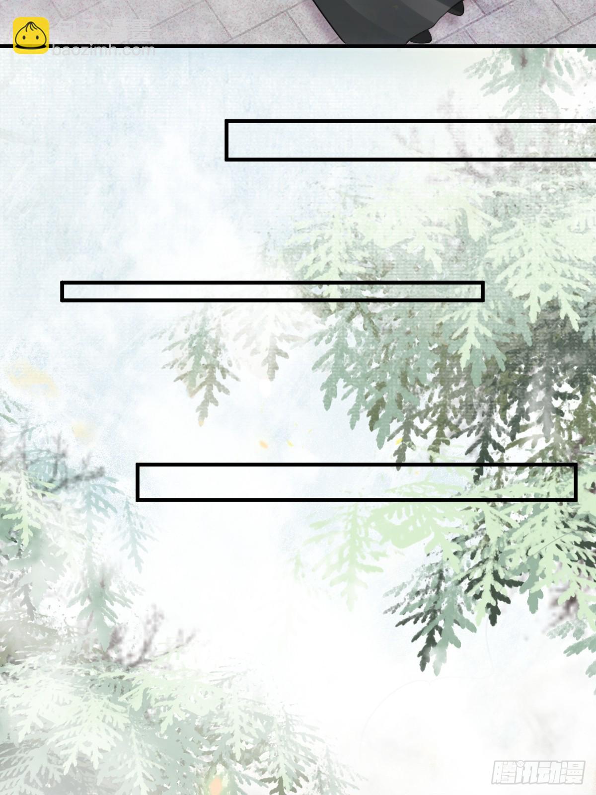 鬼醫鳳九 - 563怒火衝冠(1/2) - 1