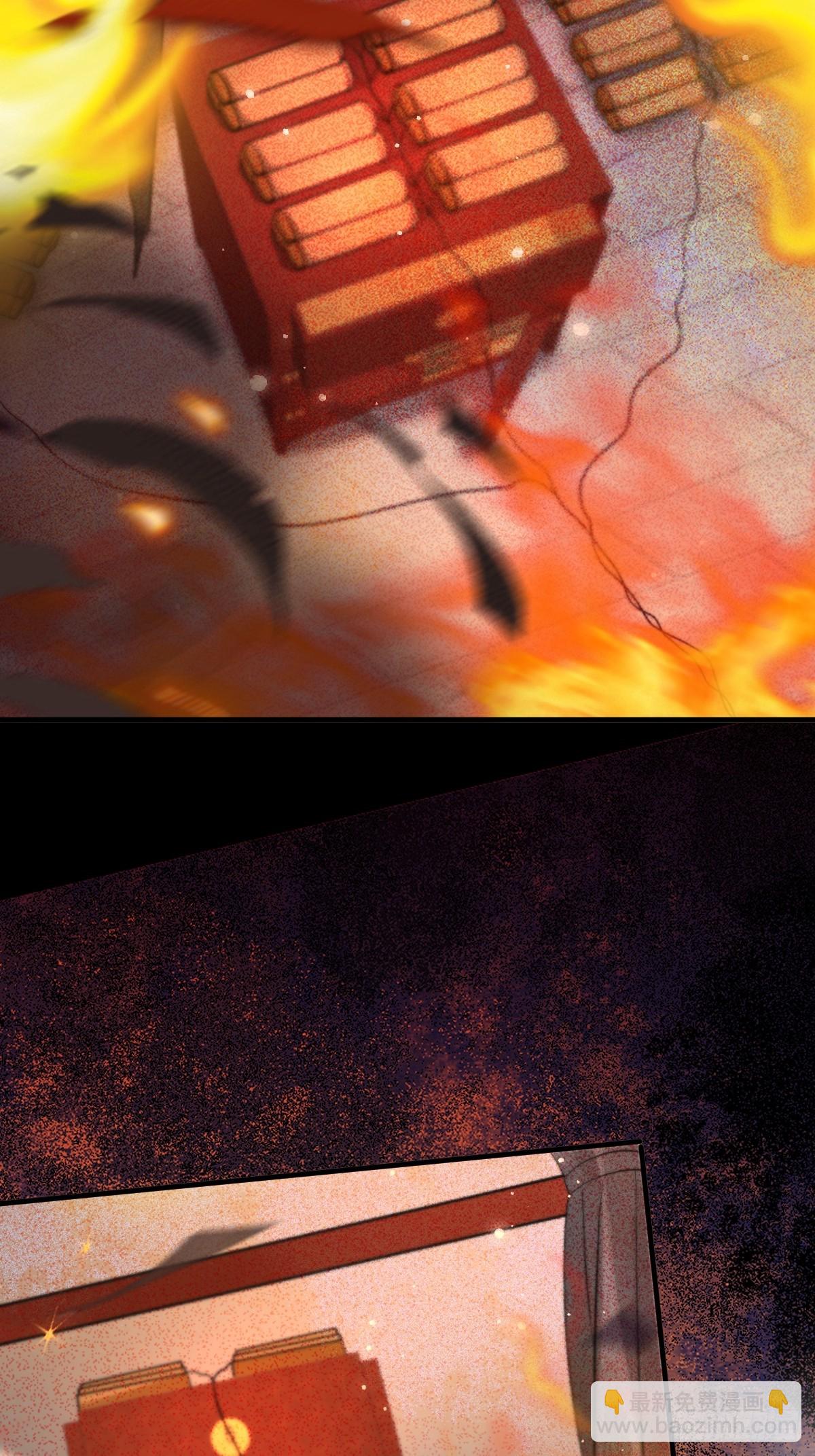 鬼醫鳳九 - 563怒火衝冠(1/2) - 7