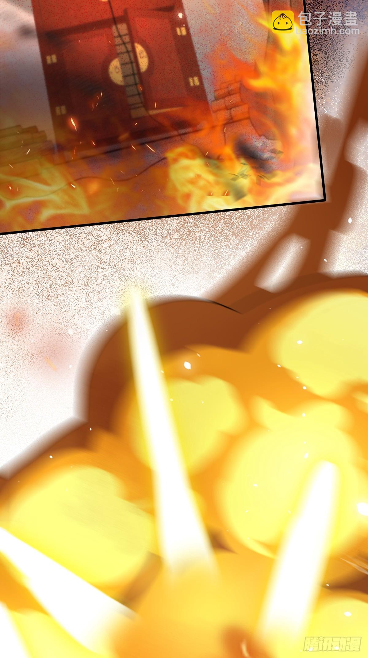 鬼醫鳳九 - 563怒火衝冠(1/2) - 8