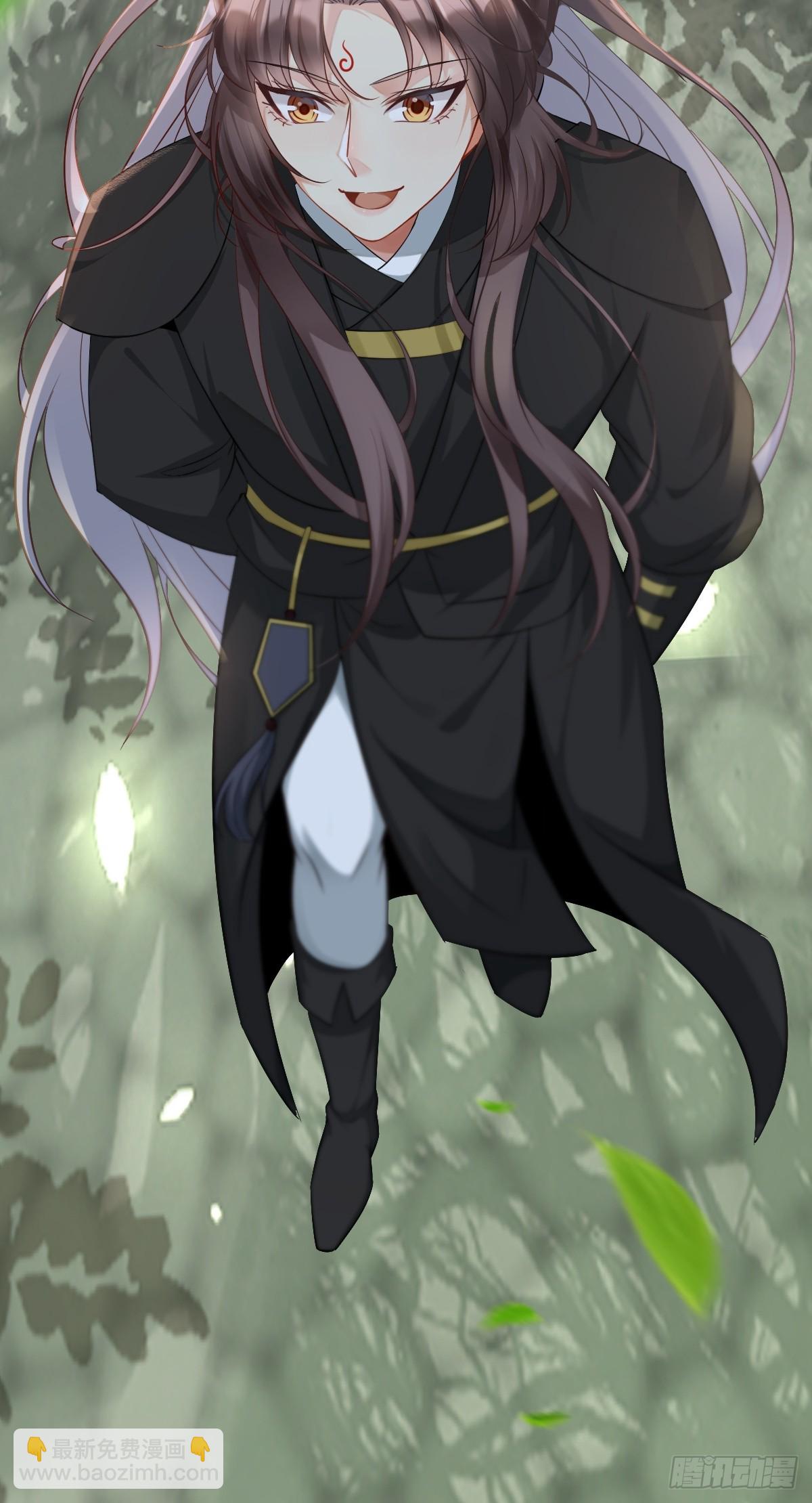 鬼醫鳳九 - 563怒火衝冠(2/2) - 1