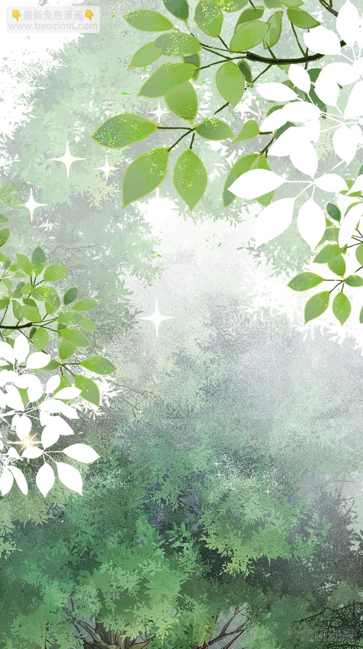 鬼醫鳳九 - 567被騙了 - 4