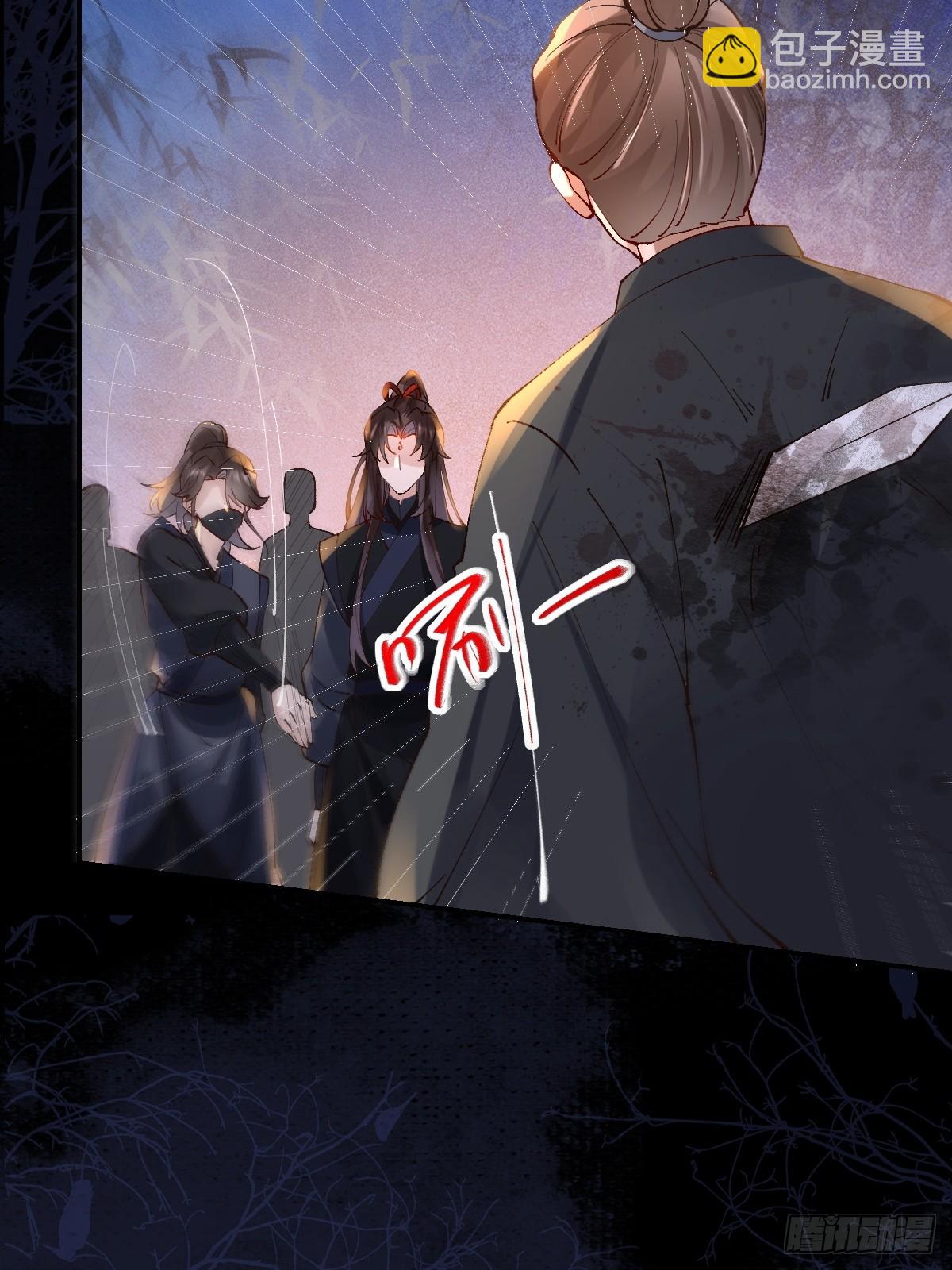 鬼醫鳳九 - 569一個也跑不掉 - 3