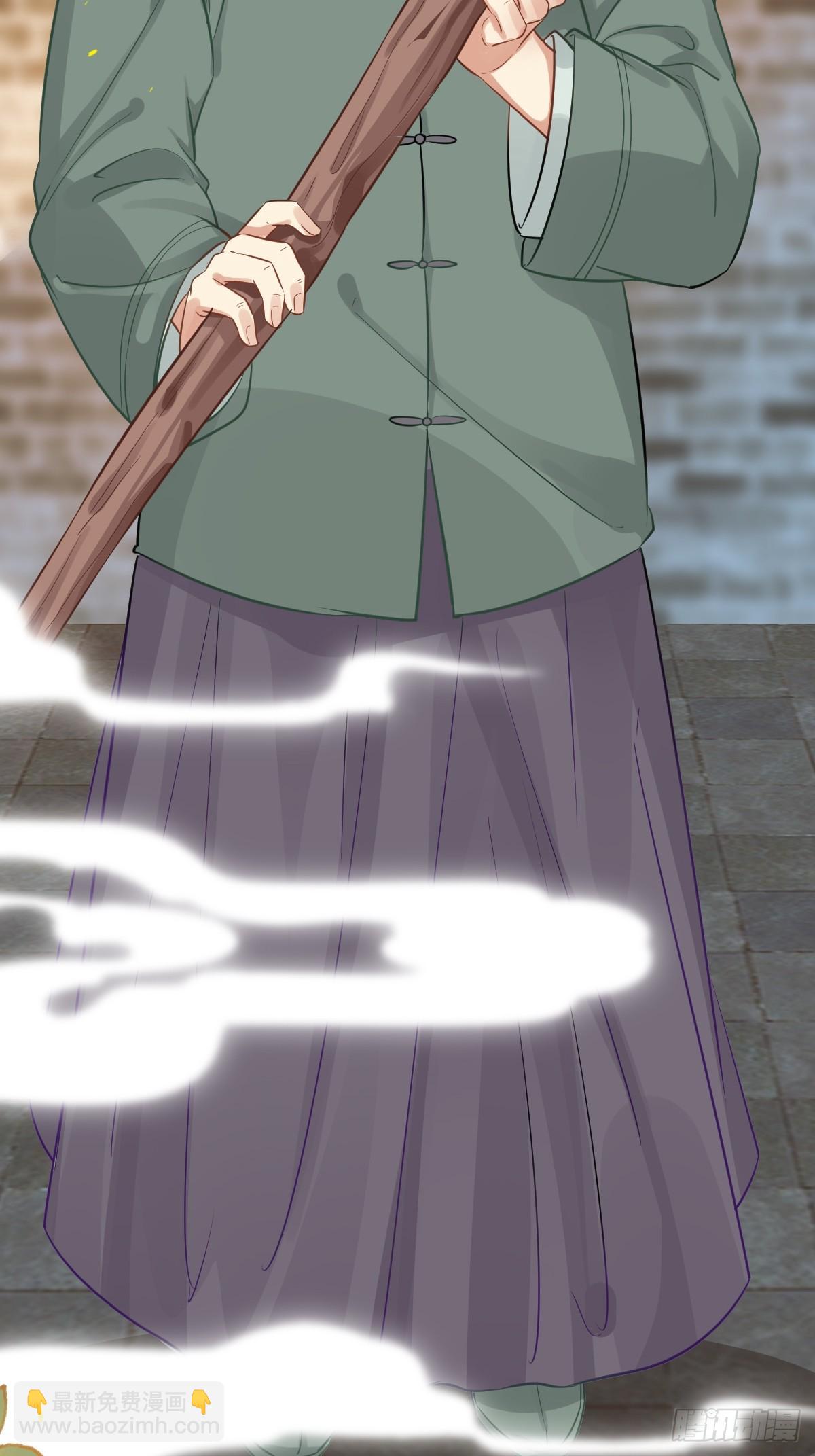 鬼醫鳳九 - 571易容(1/2) - 4