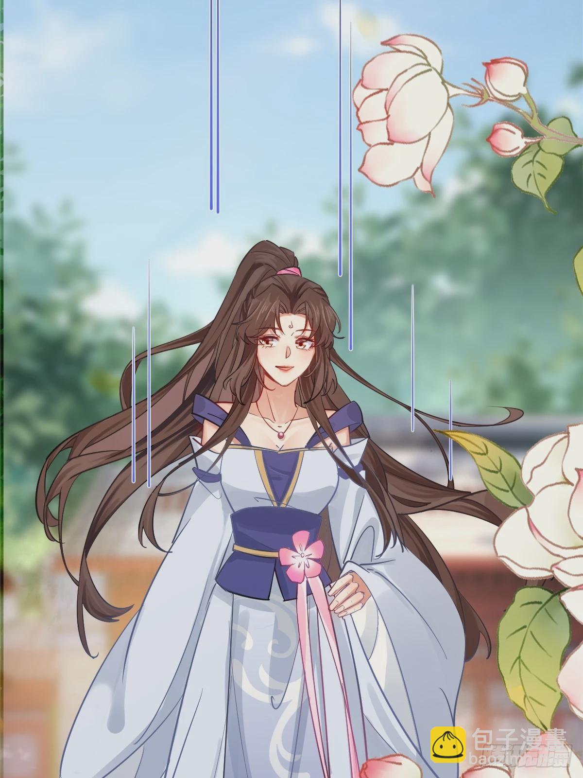 鬼醫鳳九 - 573 見面啦~~~~(1/2) - 4