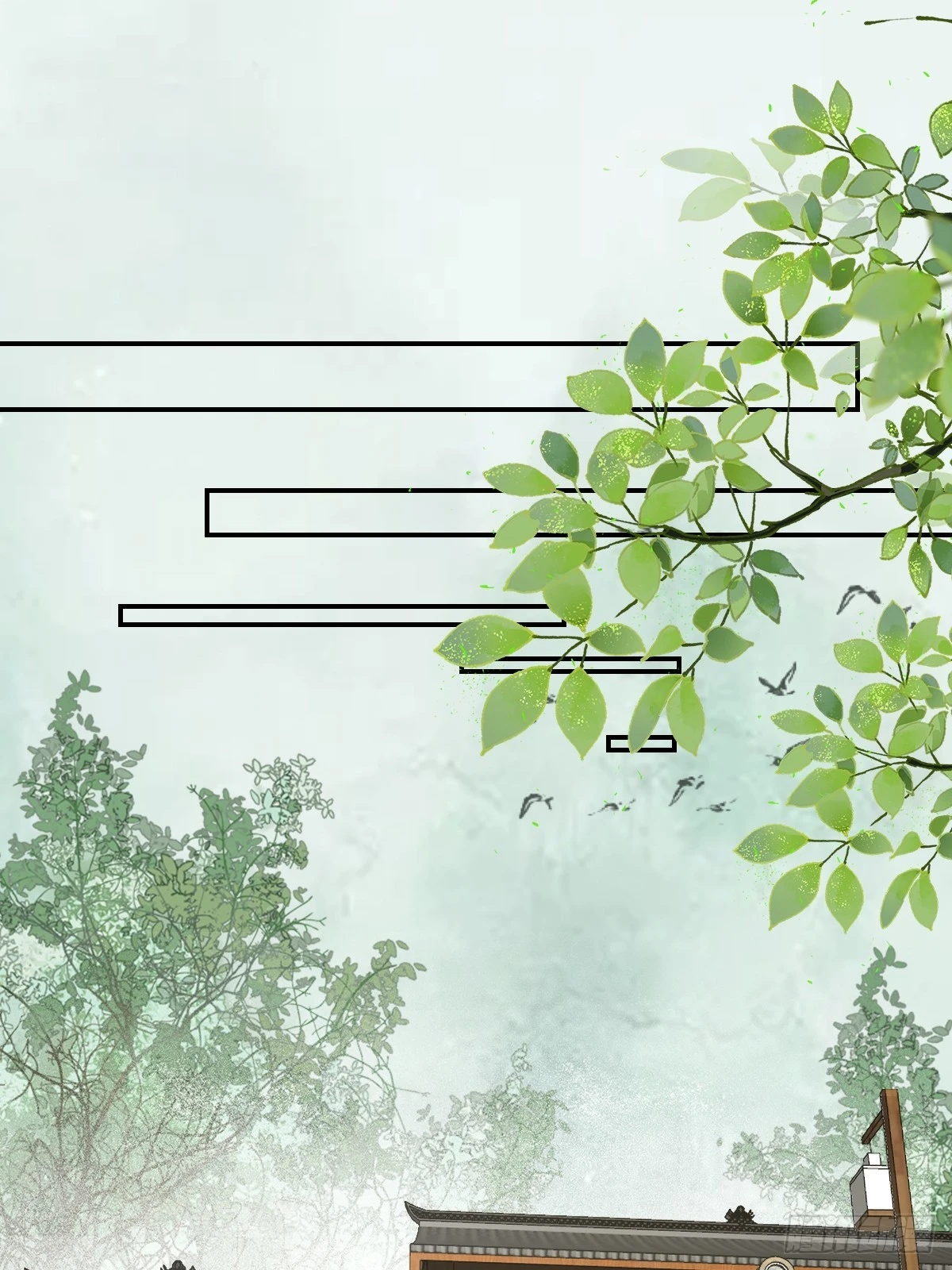鬼醫鳳九 - 573 見面啦~~~~(1/2) - 2