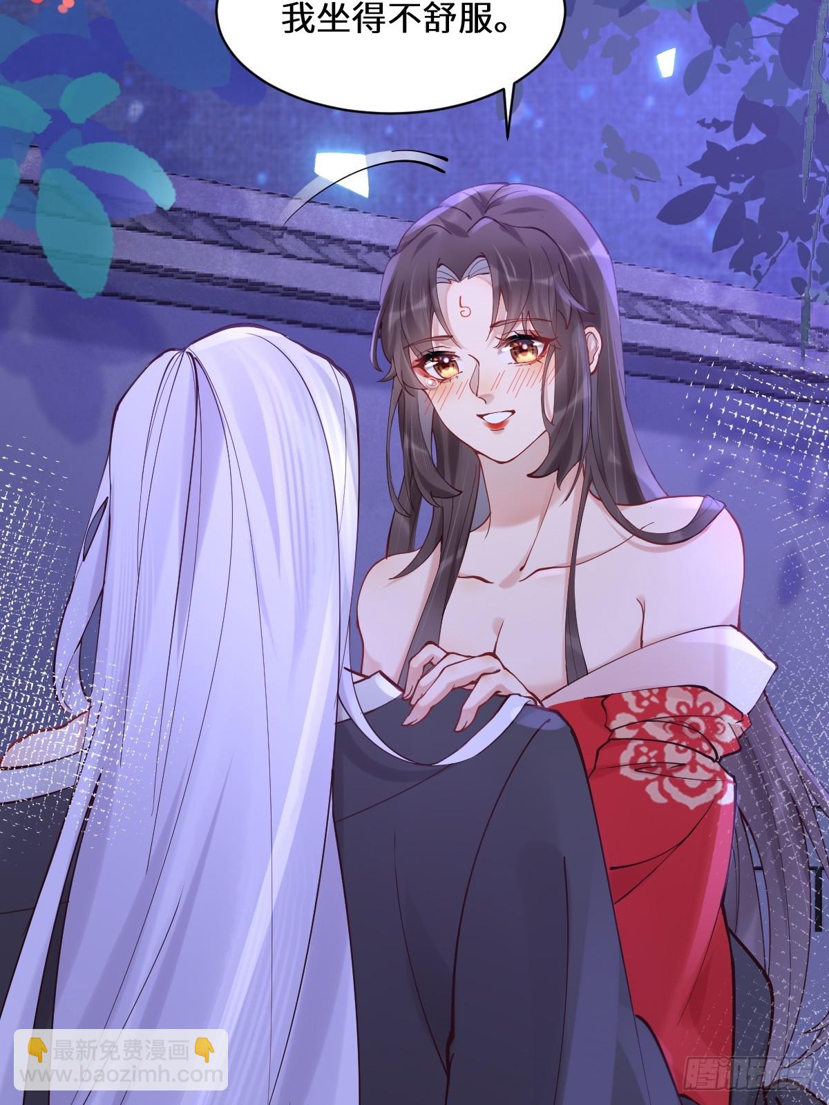 鬼醫鳳九 - 575 回房繼續（高甜） - 4