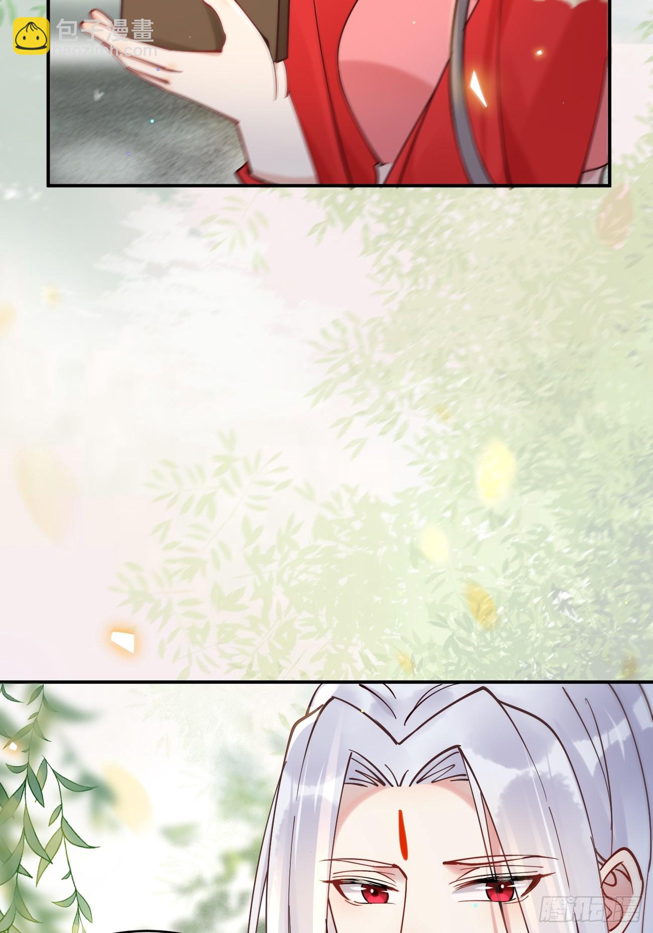 鬼醫鳳九 - 579 甜蜜日常 - 6