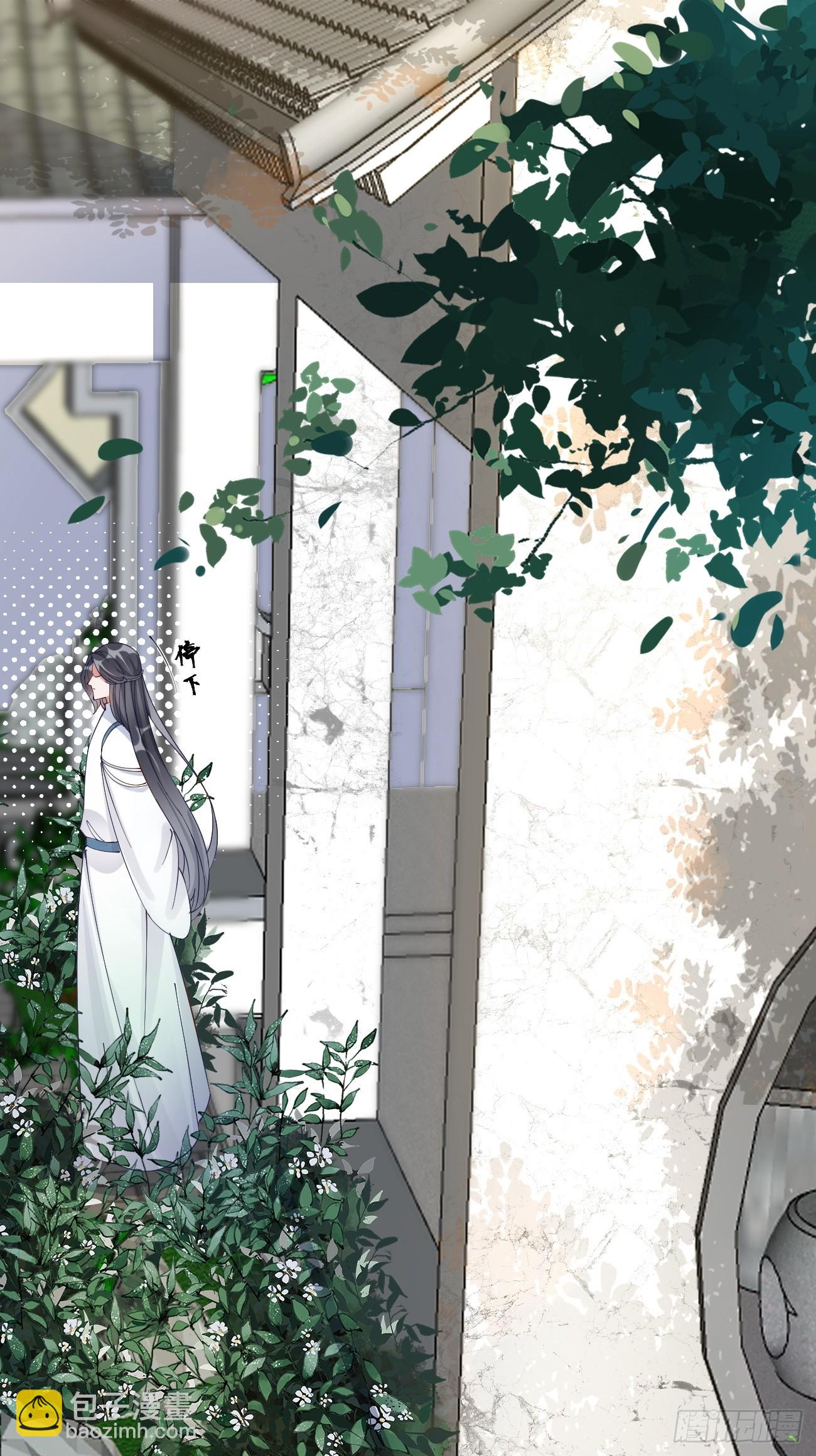 鬼醫鳳九 - 581 軒轅三歲 - 6