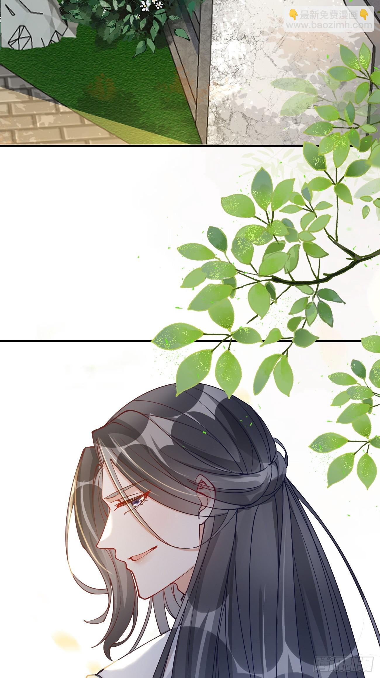 鬼醫鳳九 - 581 軒轅三歲 - 1