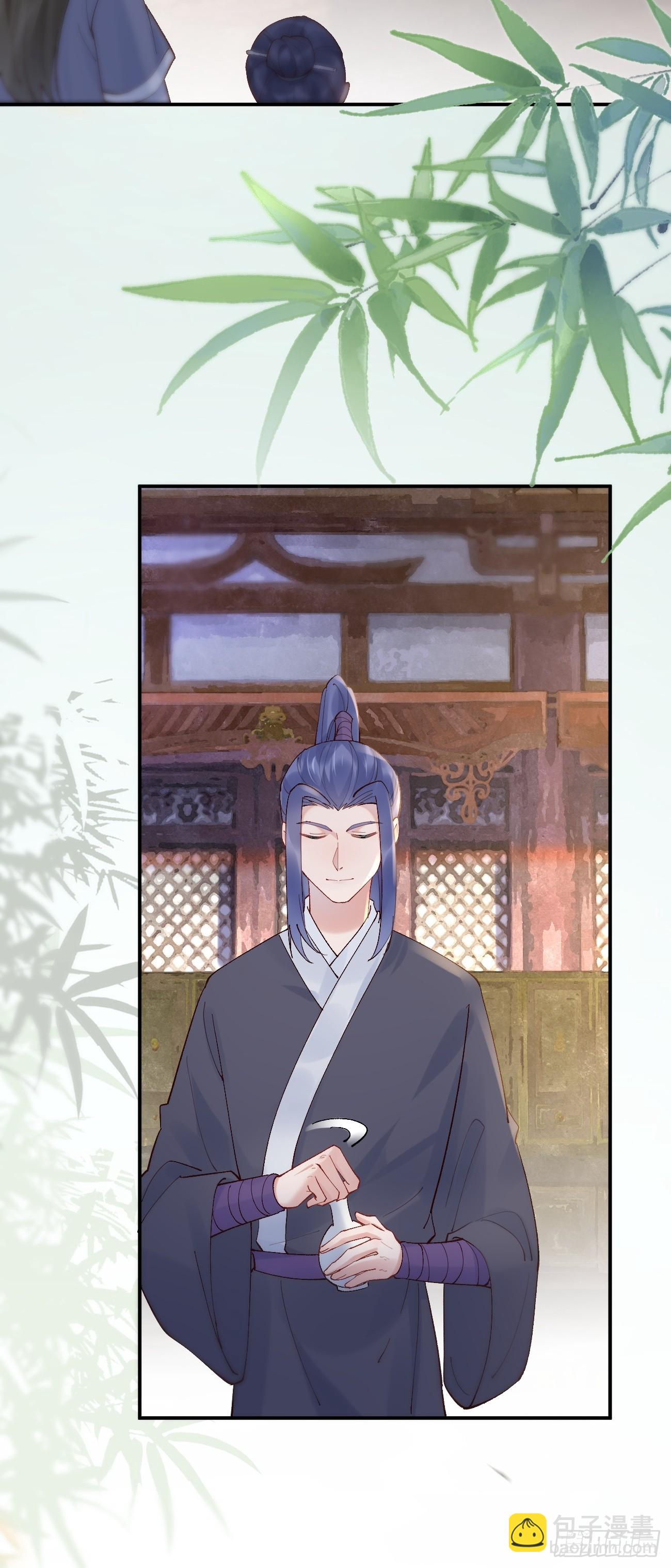 鬼醫鳳九 - 583 售罄 - 5