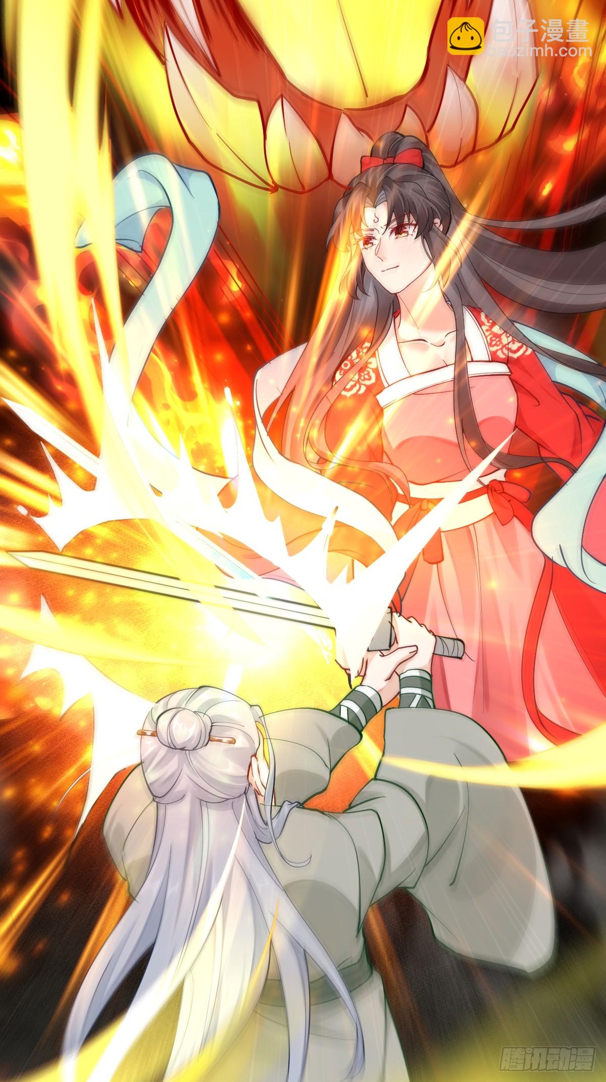 鬼醫鳳九 - 587 樂意奉陪 - 6