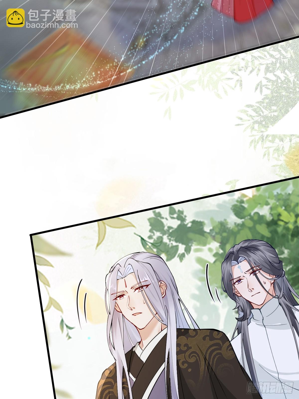 鬼醫鳳九 - 587 樂意奉陪 - 4